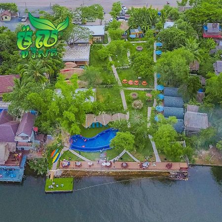 Moly Resort كامبوت المظهر الخارجي الصورة