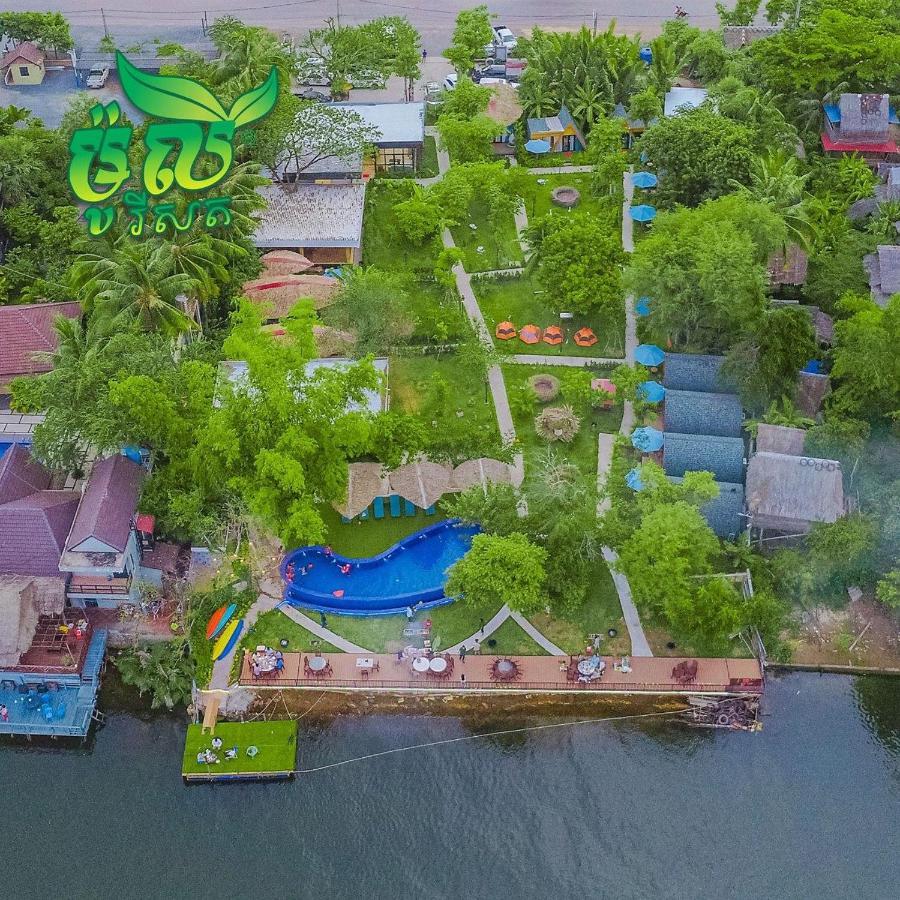 Moly Resort كامبوت المظهر الخارجي الصورة
