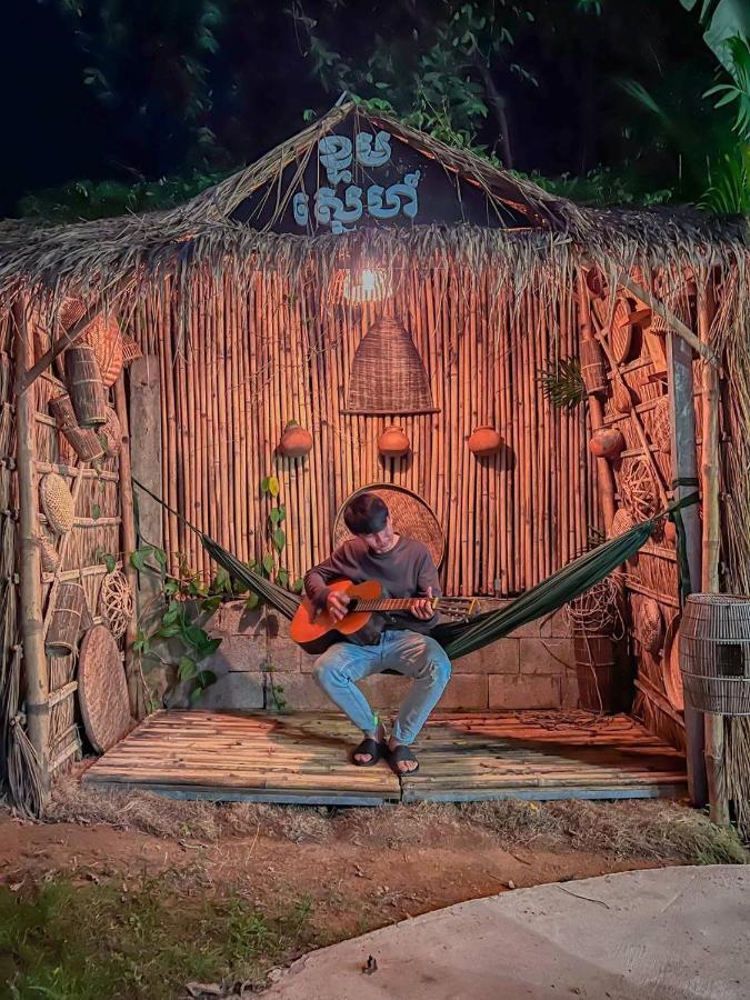 Moly Resort كامبوت المظهر الخارجي الصورة