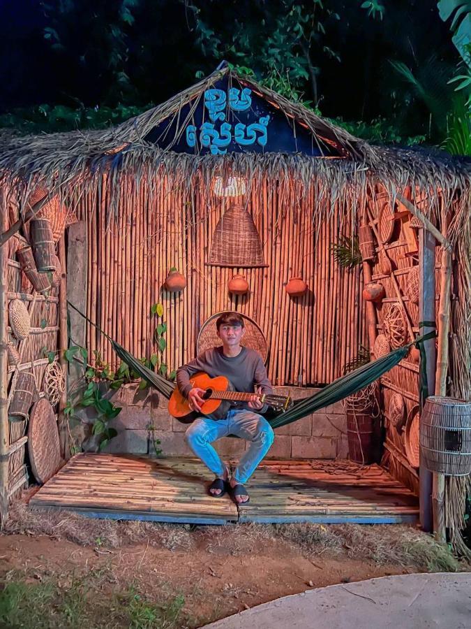 Moly Resort كامبوت المظهر الخارجي الصورة